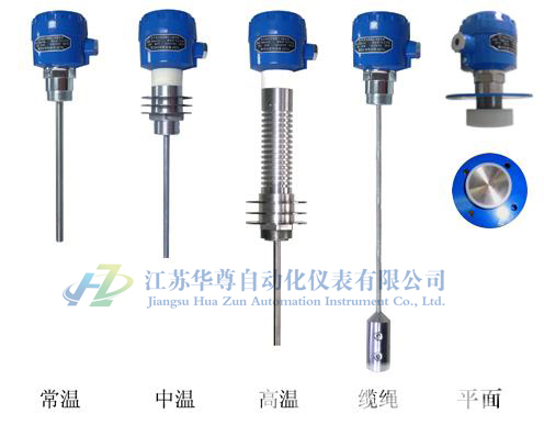 射频导纳物位控制器