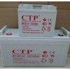 CTPNP200-12 12V200AhǦNPϵCTPعֱͺȫ