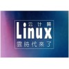 ѧLinuxȥ