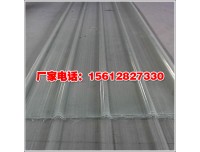 衡水武强玻璃钢采光板生产厂家在哪里,新闻快讯