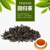 禾岩水仙-回归茶(500g)