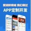 KEY链app软件开发F3D仿盘KEY链开发