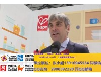 展览会简述-2018上海玩具展