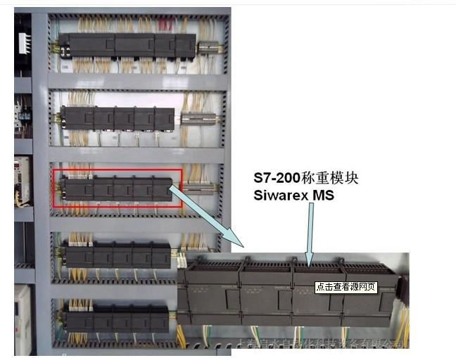 西门子6ES72121AB230<em></em>xB0