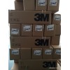 3M5604A-GF