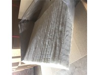 硅酸铝保温板厂家批发价格
