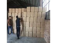 河北省硅酸铝保温板生产厂家