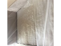 硅酸铝保温板生产公司