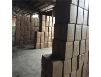 生产硅酸铝保温板厂家