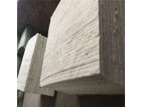 河北硅酸铝保温板现货厂家