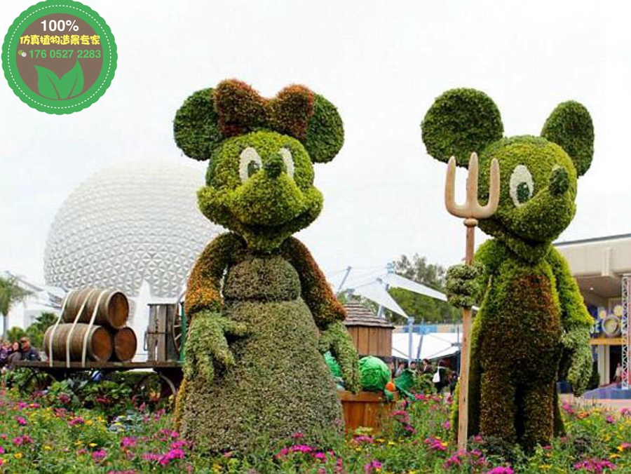 龙泉五色草植物绿雕厂家定制