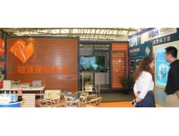 2019国际绿色智能厨房卫浴（上海）展览会