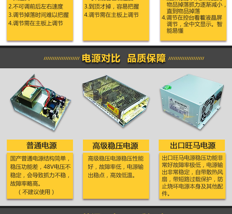 红河厂家直销网红口红机 新款经销商