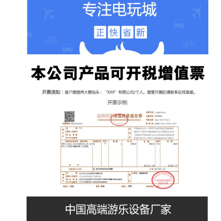 湛江市销售供应口红机 经销商