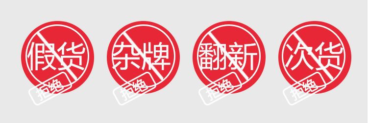 成都市厂家直销网红口红机 新款经销商