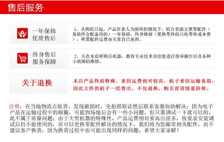 咸宁市厂家直销网红口红机 新款经销商