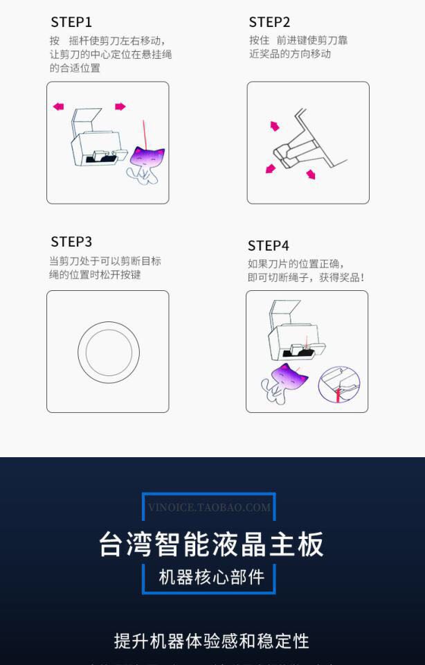 淮安市工厂直销网红新款口红机经销商