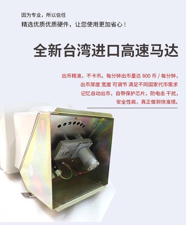 黑河市专业生产销售口红机精美摇摇车经销商