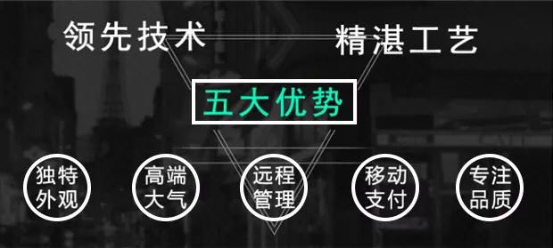 乌海市豪华炫彩口红机精美摇摇车经销商