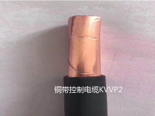 大同NHDJYVPVP耐火电缆工艺24x2x2.5