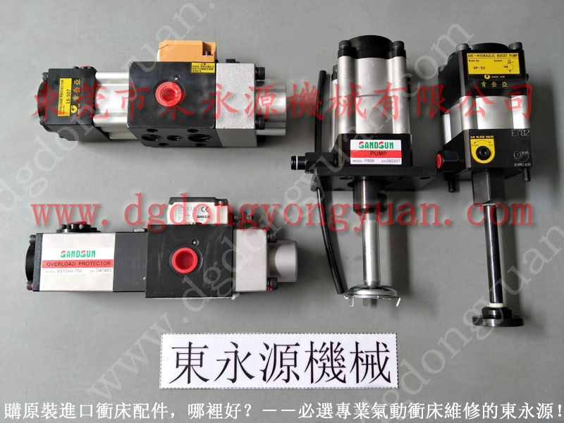 SLS2-200高压泵，VS08-560液压泵