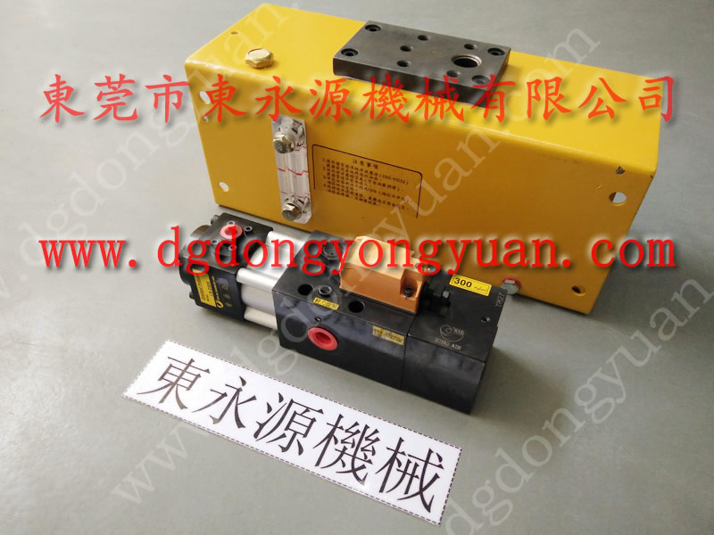 JC36-800L锁固泵，VS16-723过载泵