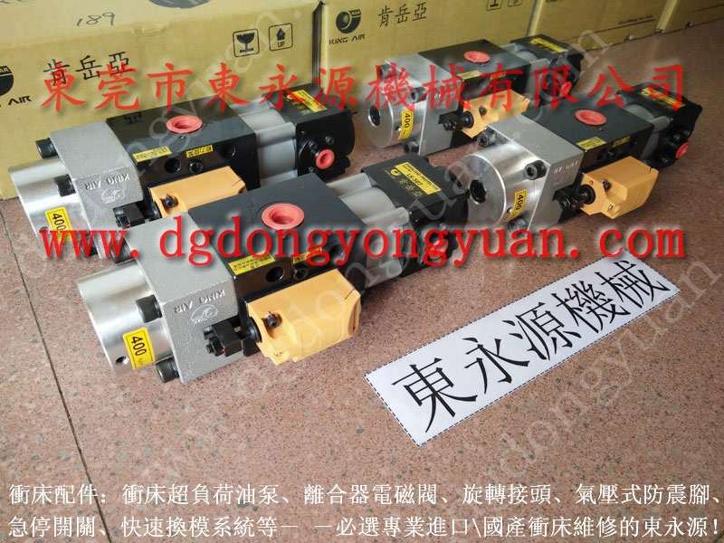 LFU-110高压泵，OLP8S-L-L-3.9L增压泵