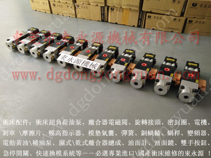 PH-1062-SG超负荷装置，购全新找东永源