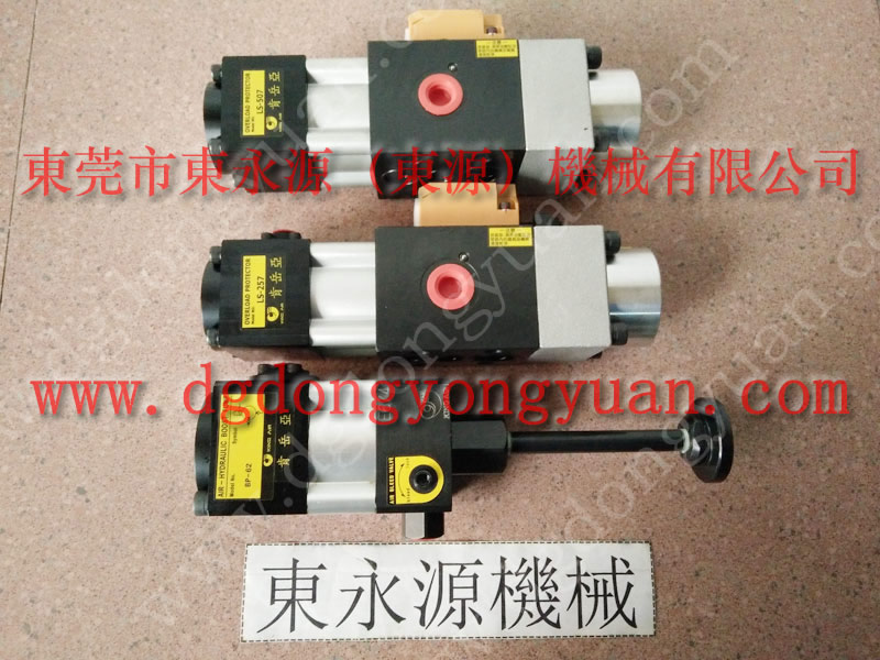 FS2-300液压泵，OLP8S-L-L过载泵
