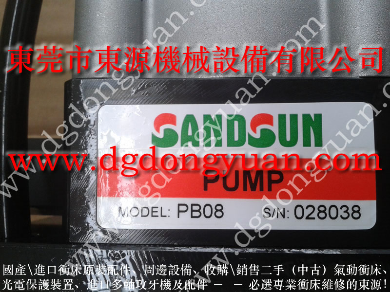 APB-45B单体泵，PC12-1P4V过载泵