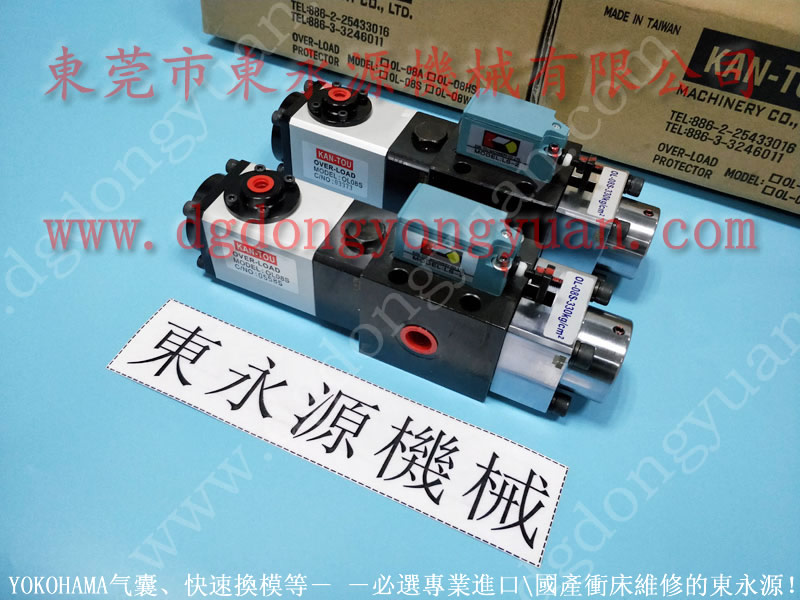 YC1-110高压泵，VA16-721气动泵