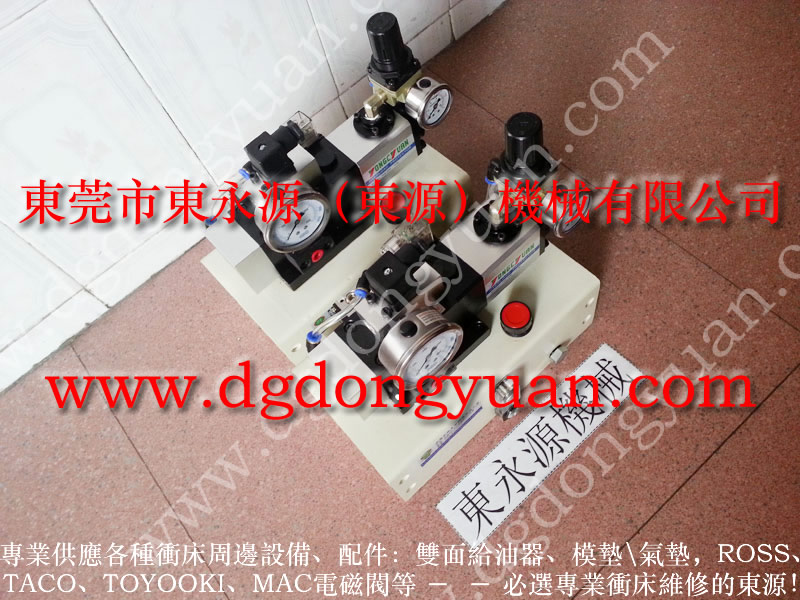 YCM-300锁模泵，VS08-520增压泵