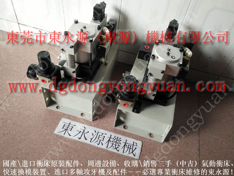 SLS2-200高压泵，VS08-560液压泵
