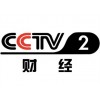 cctv2ƽʱι۸ Ʒͼ0