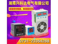 质量监控JD911-BS5I	单相直流电流变送器