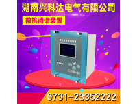 传输方式58EA-5A-R/T〔4~20〕mA	电流变送器