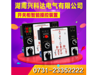 柳钢轧钢系统改造HAV-D1	电压变送器