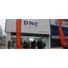 DNCоˮۺͷ010-69268451