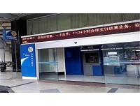 ｀悦达自动门维修队承接礼乐感应门、玻璃自动门、江门电动门工程