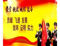 石家庄到松滋物流公司欢迎您%直达