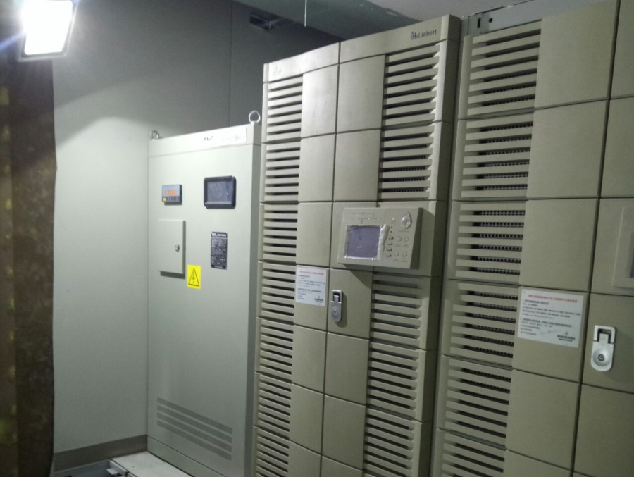 温州配电柜装置设备回收（芜湖链接母排附件回收定点单位上海）