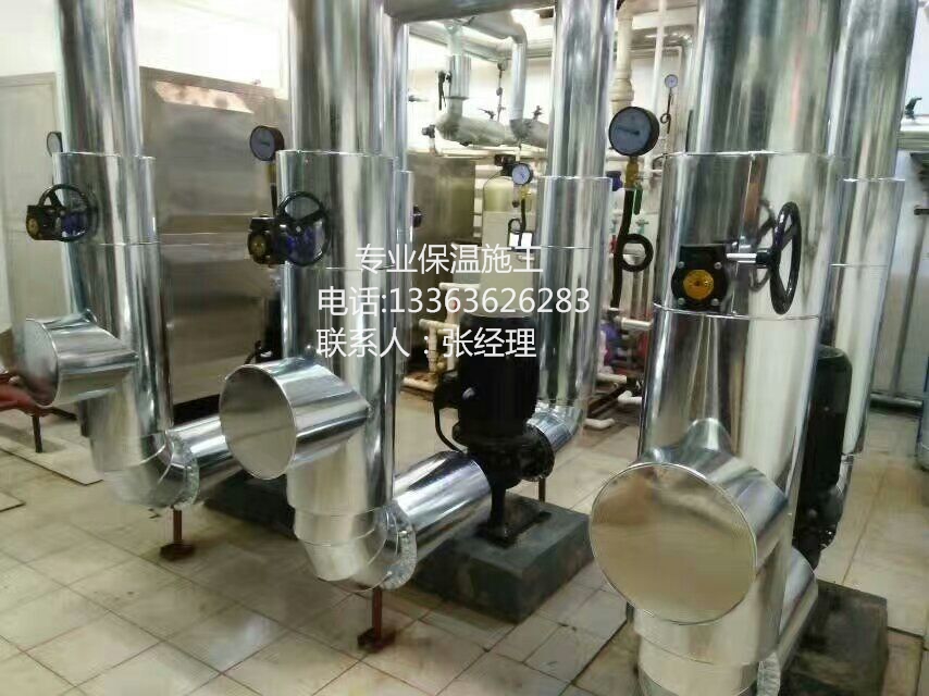 北京水管保温 管道白铁保温施工排行榜