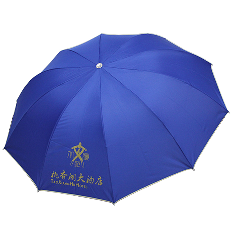 鹤壁定做雨伞厂家