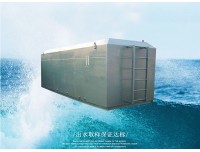 生活污水处理设备介绍