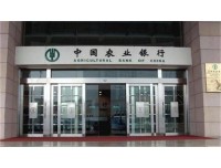 中山皇冠自动门、自动门产品图文信息