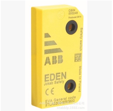 ABB 安全产品 IDFIX-R