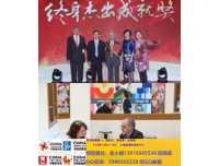 2019中国玩具展/上海玩具展会