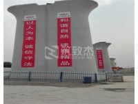 混凝土增强剂几天可以提高强度
