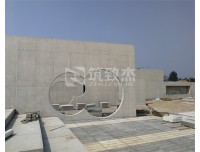 隧道混凝土增强剂急需