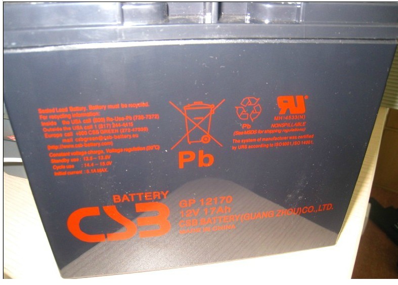 CGPL12750 12V75AH